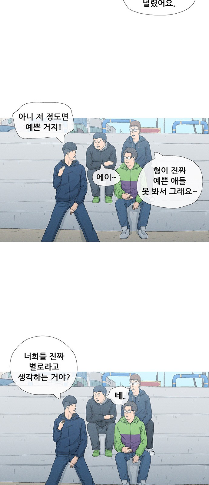 19 페이지