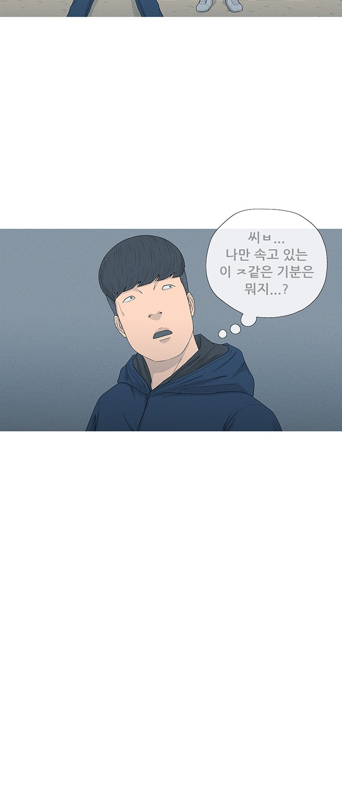20 페이지