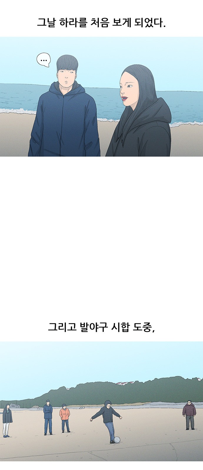 21 페이지