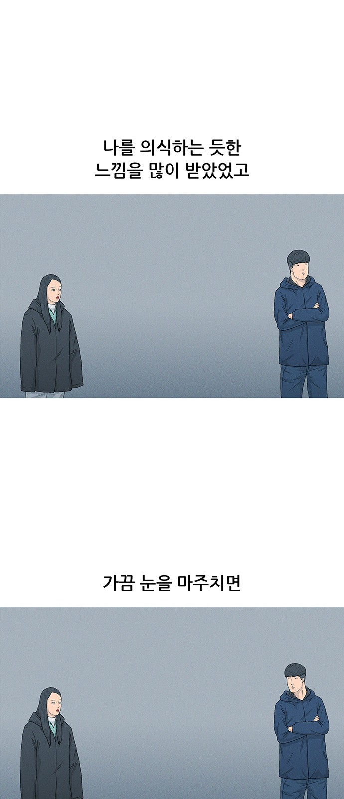 22 페이지