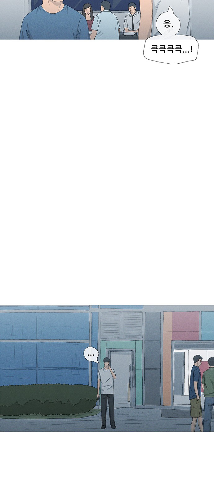 42 페이지