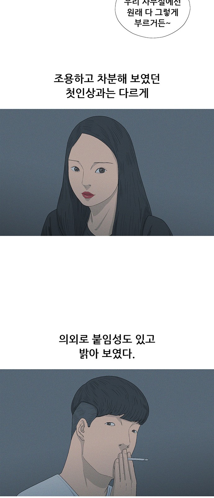 45 페이지