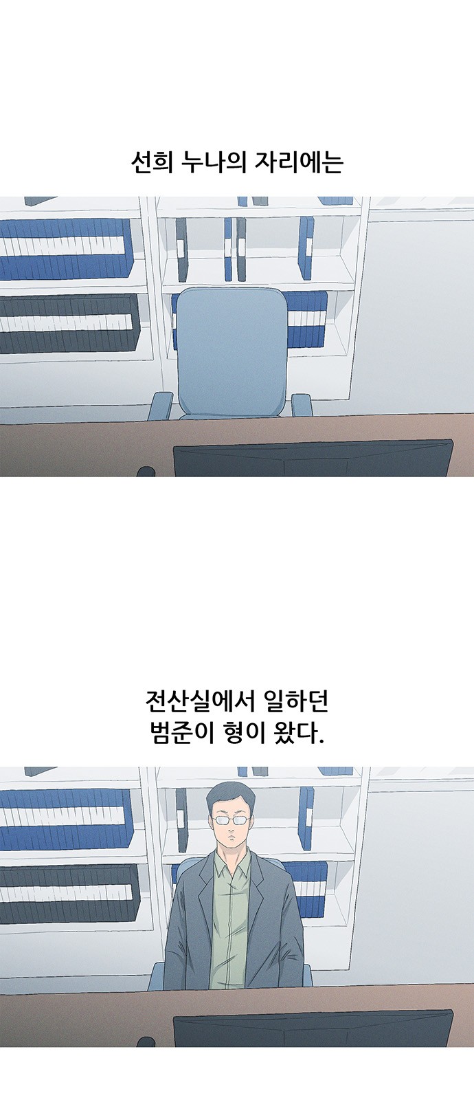 9 페이지