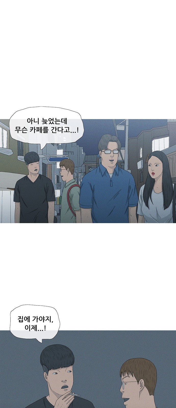 11 페이지