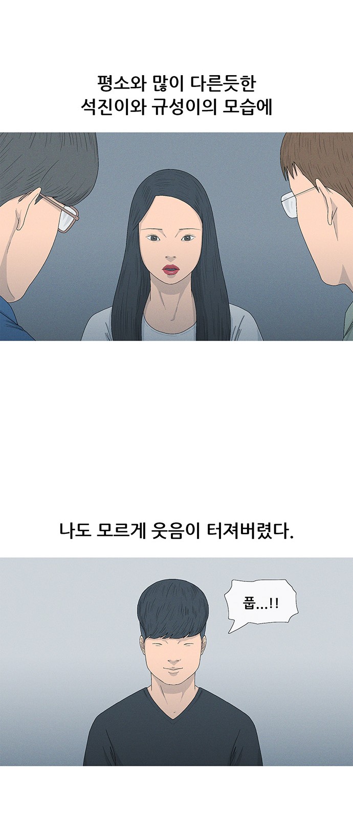 17 페이지