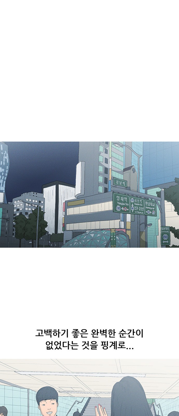 11 페이지