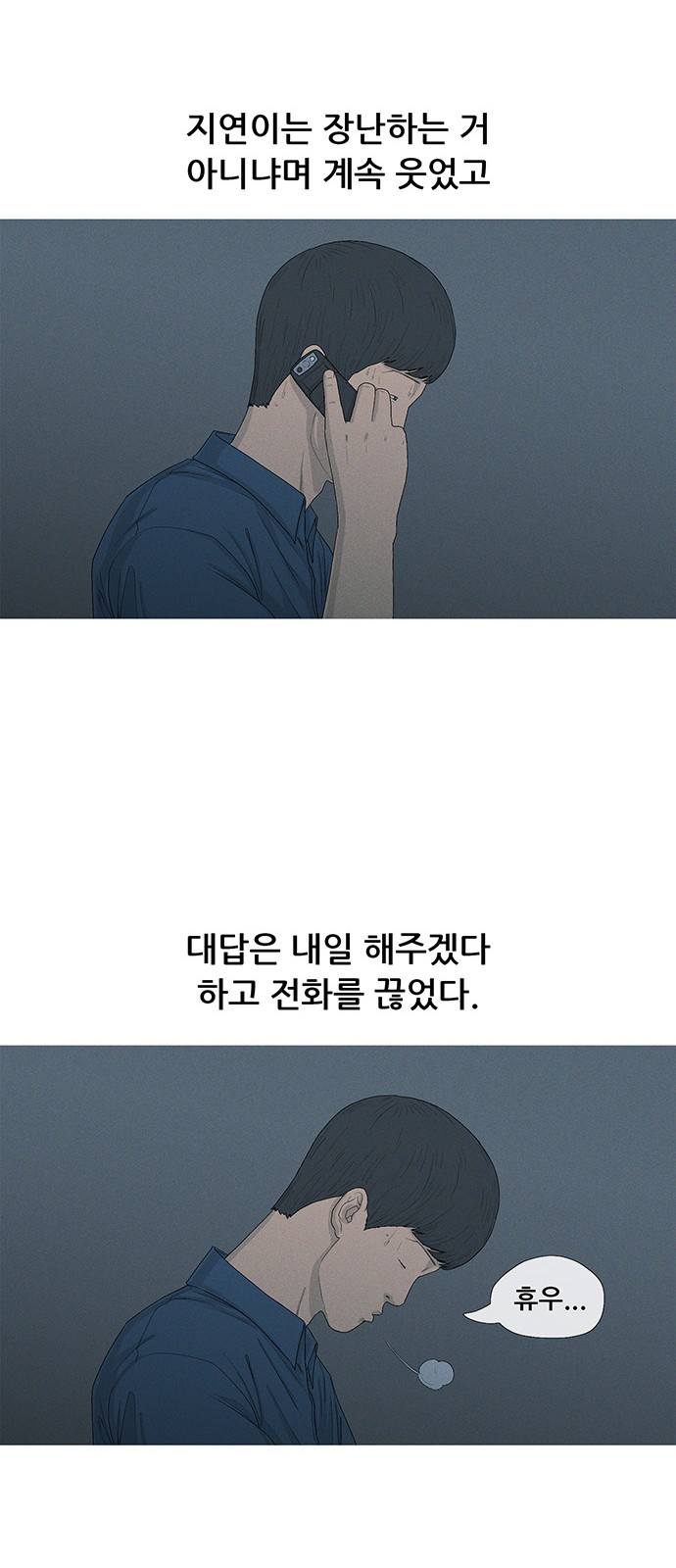 20 페이지
