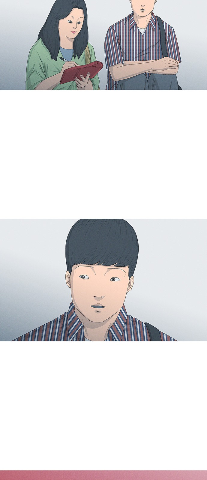 42 페이지
