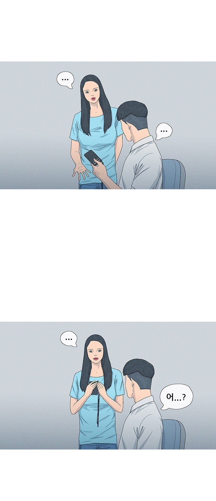 22 페이지
