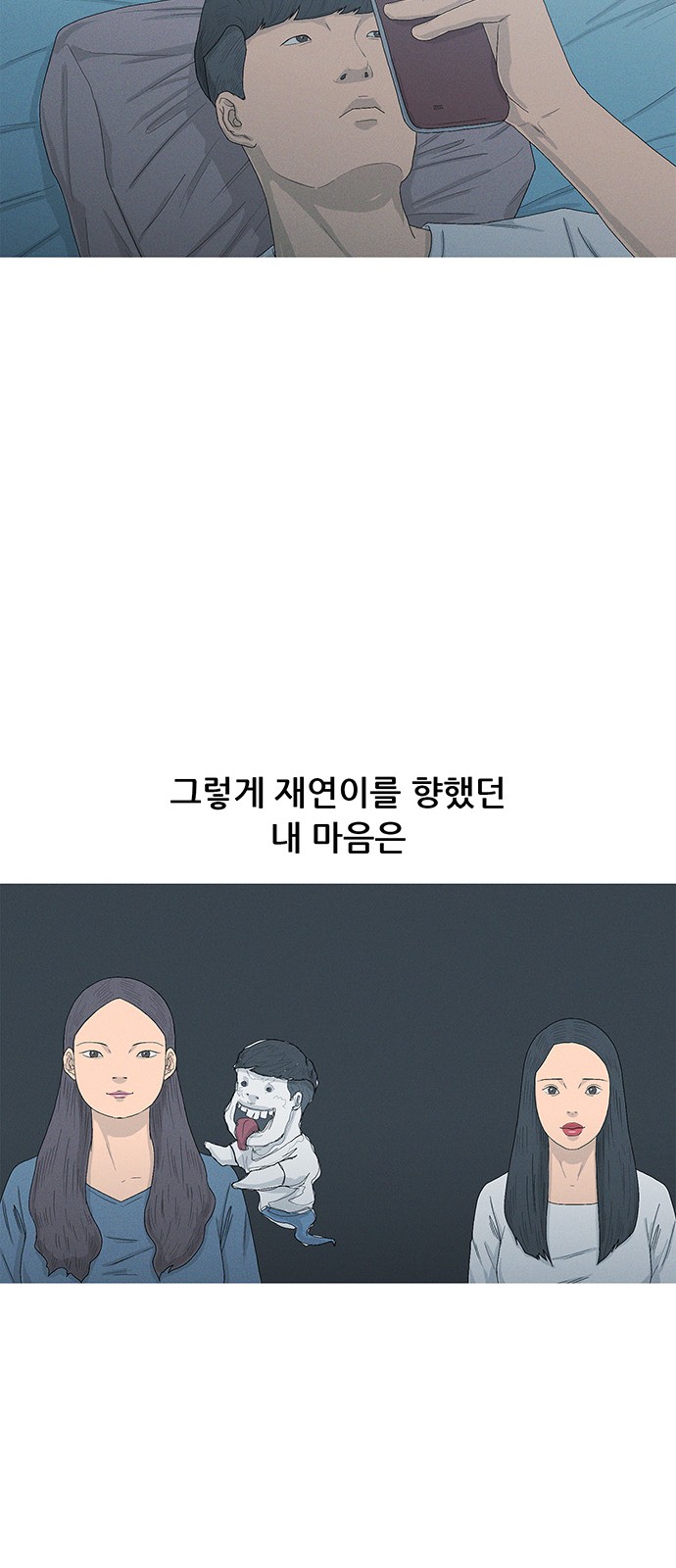 29 페이지