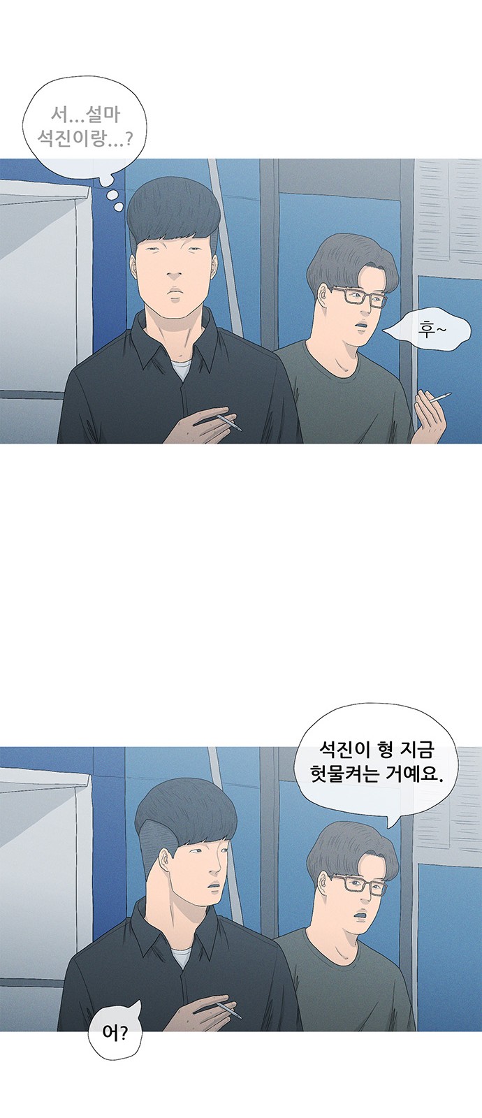 45 페이지