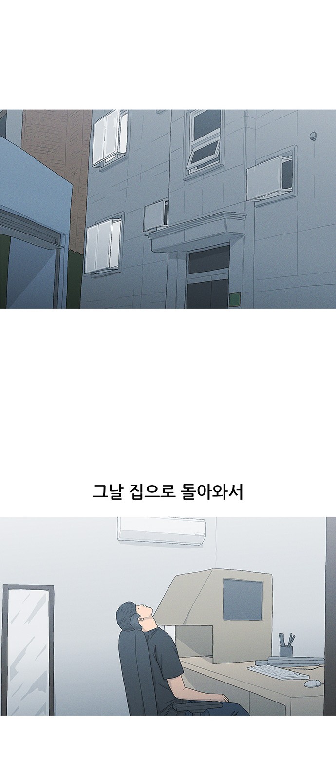 25 페이지