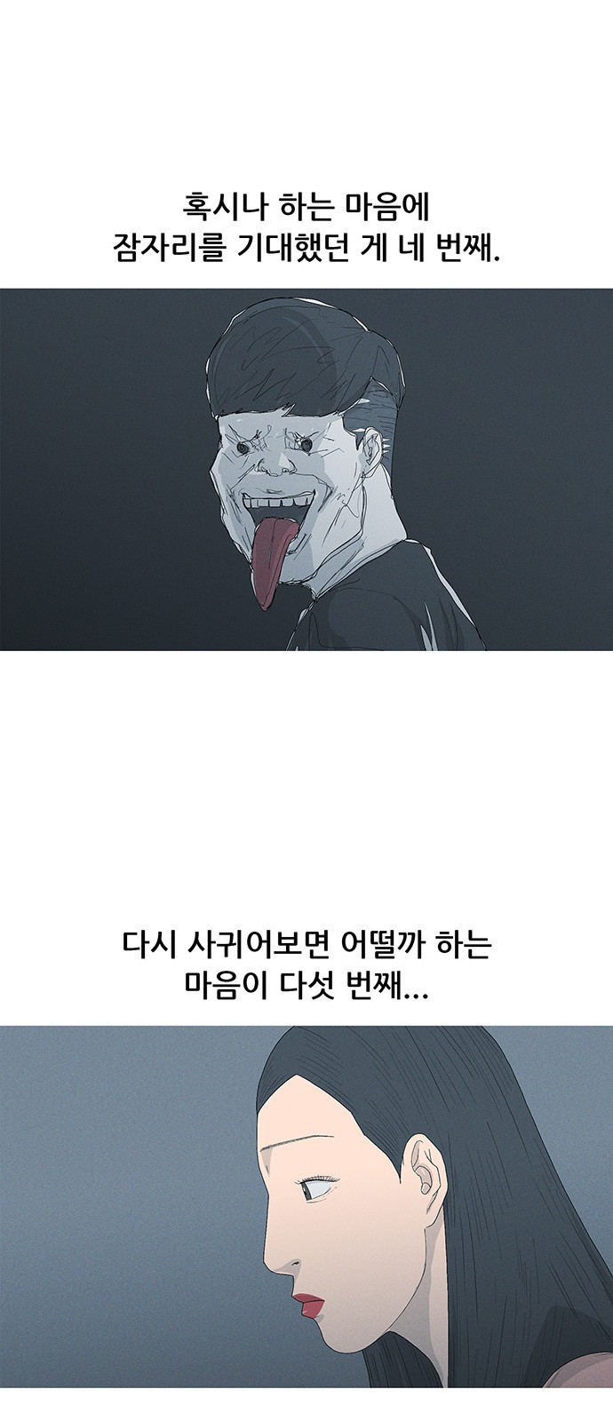 20 페이지