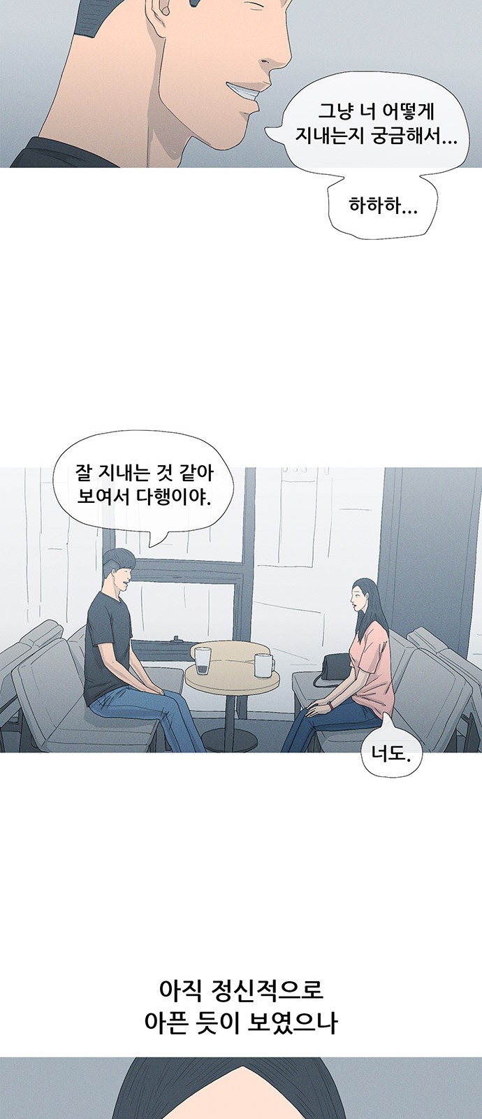 22 페이지