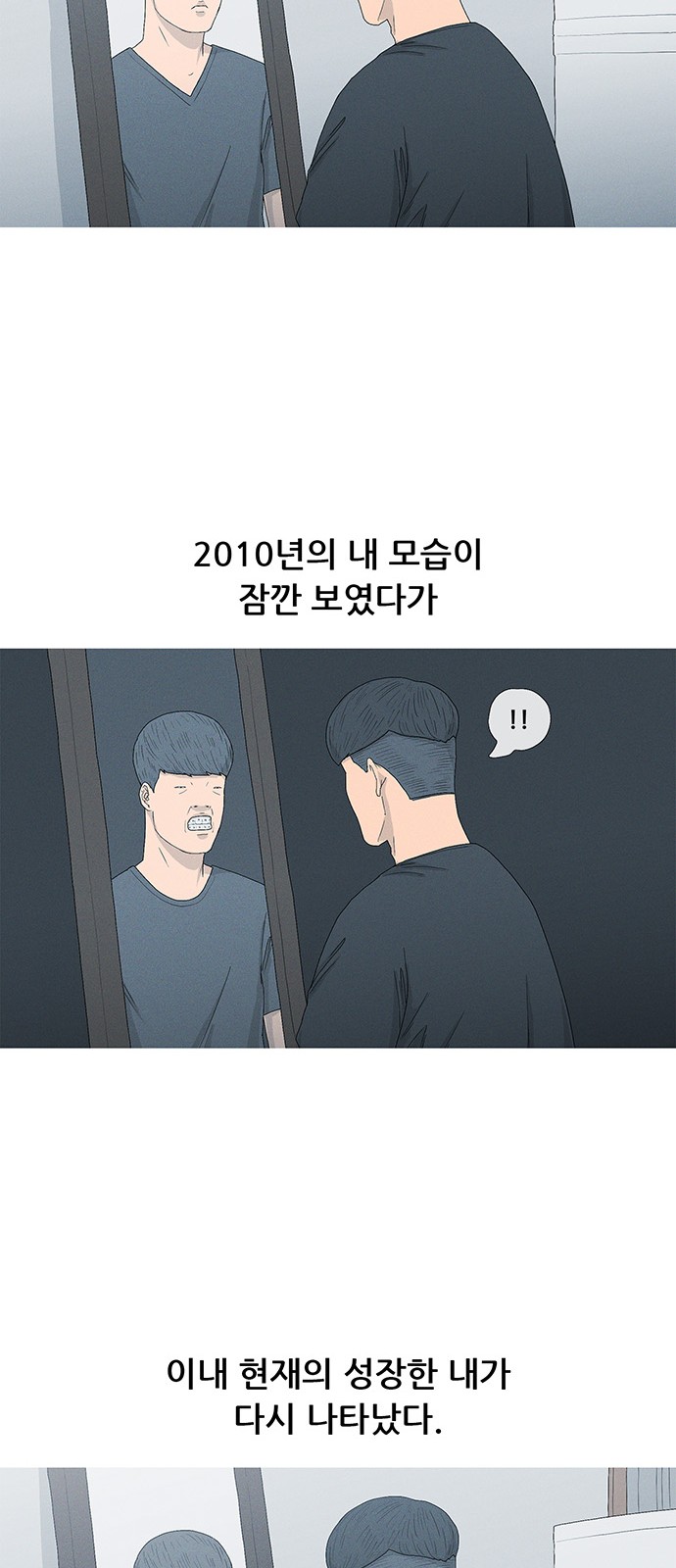 30 페이지