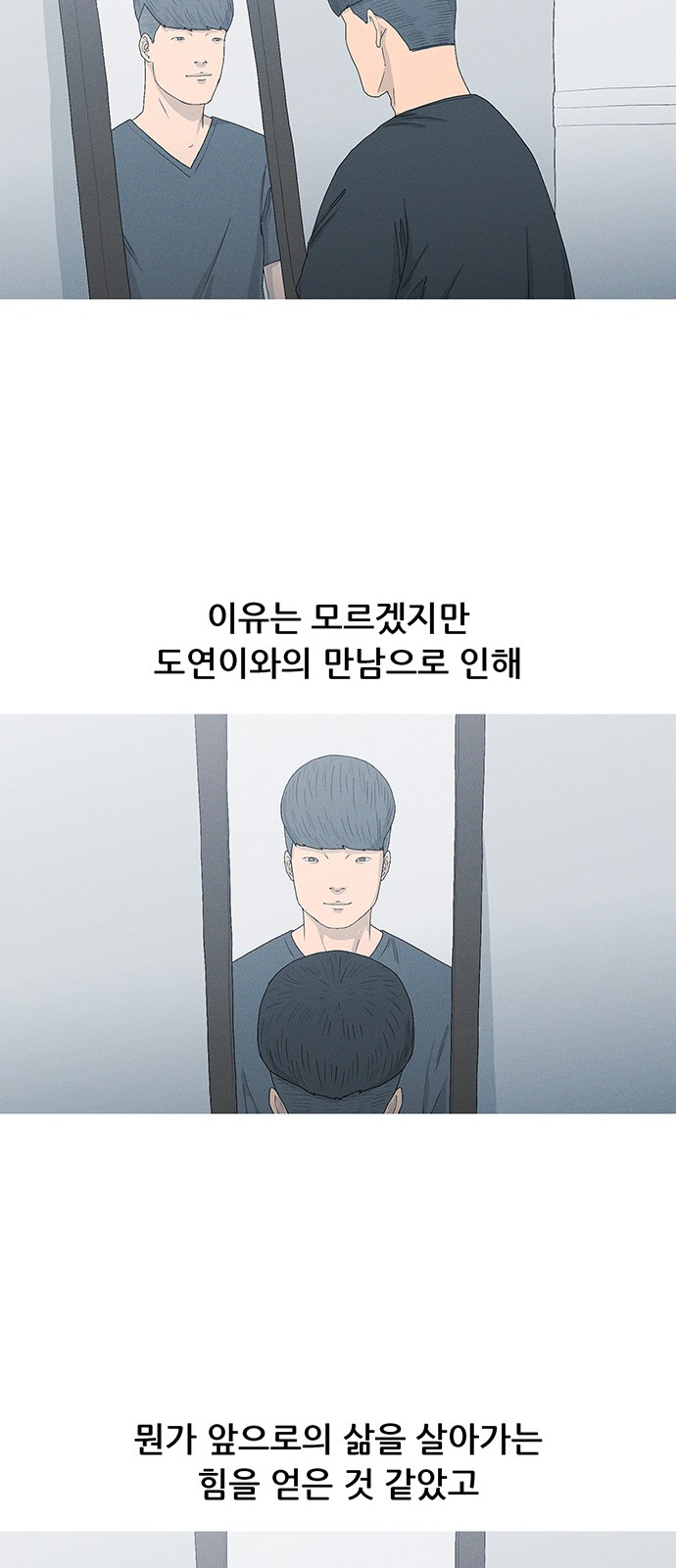 31 페이지