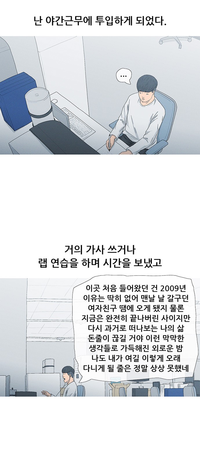 34 페이지