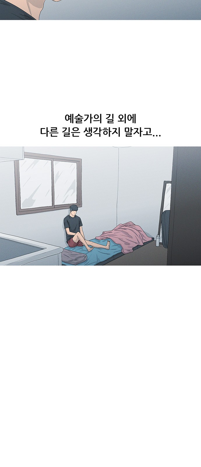 46 페이지