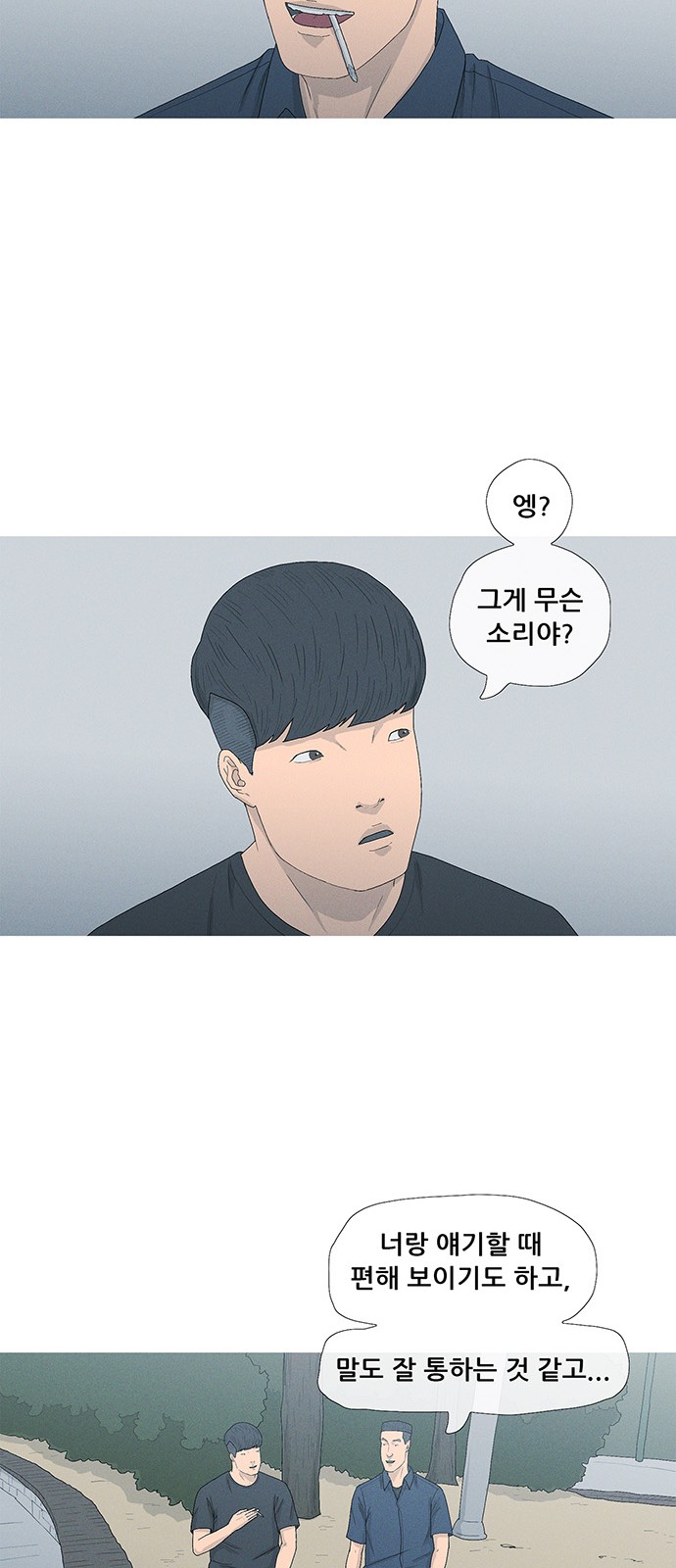 15 페이지