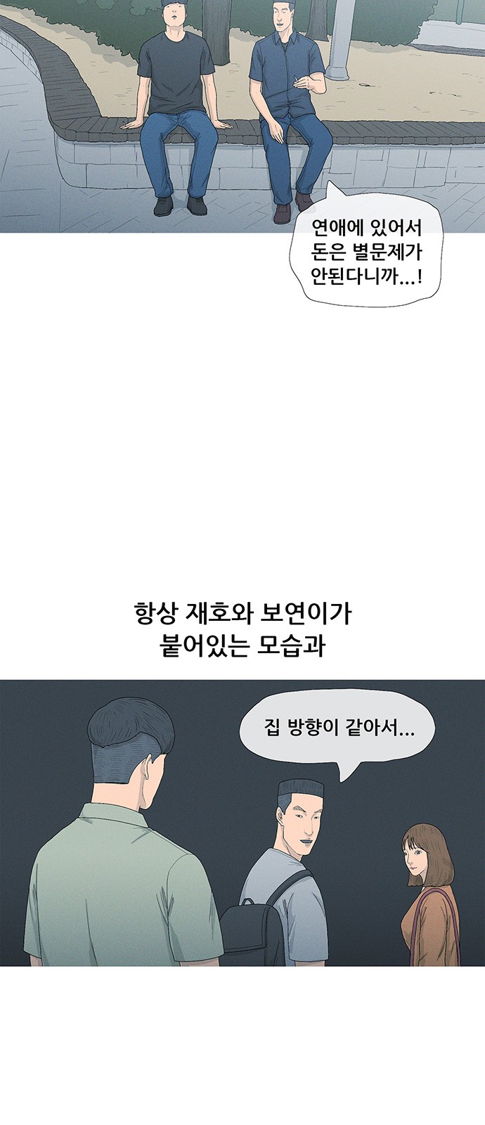 18 페이지