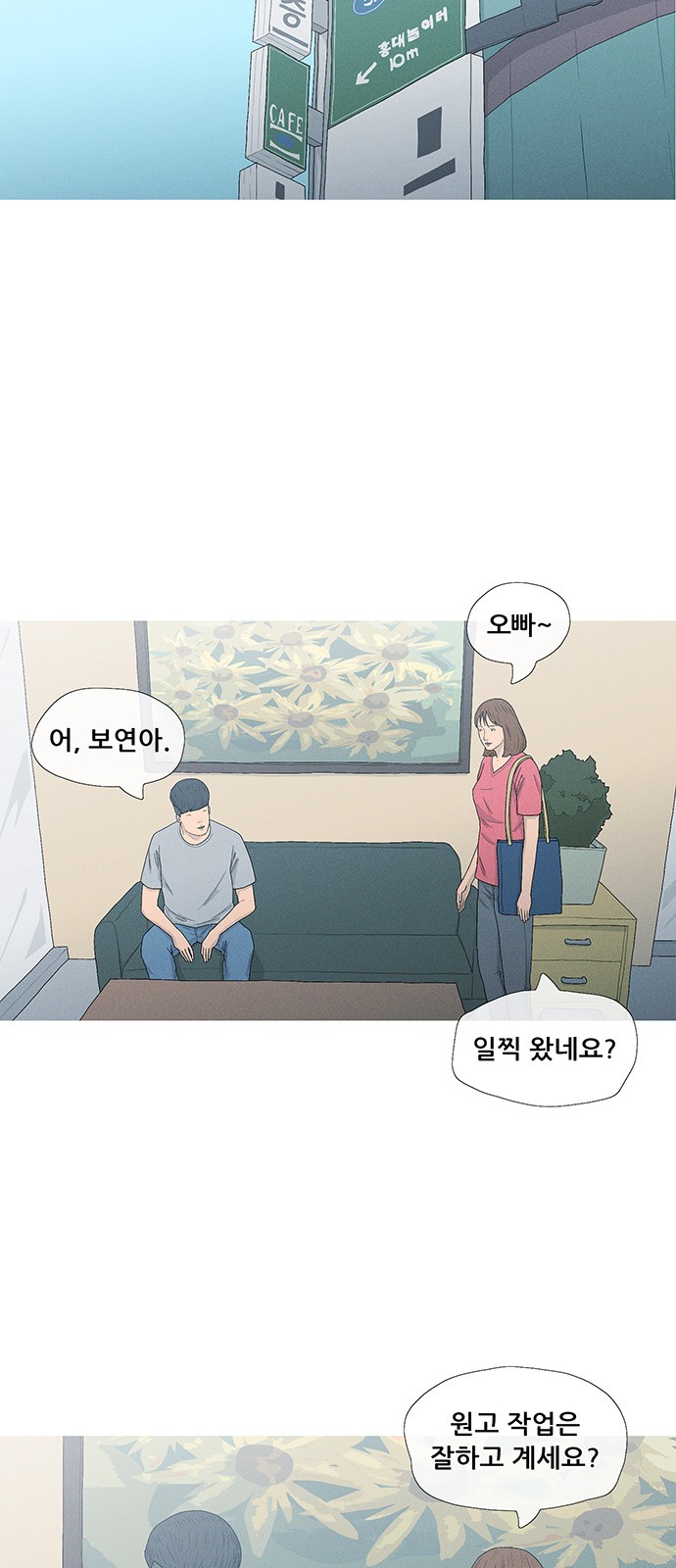 22 페이지