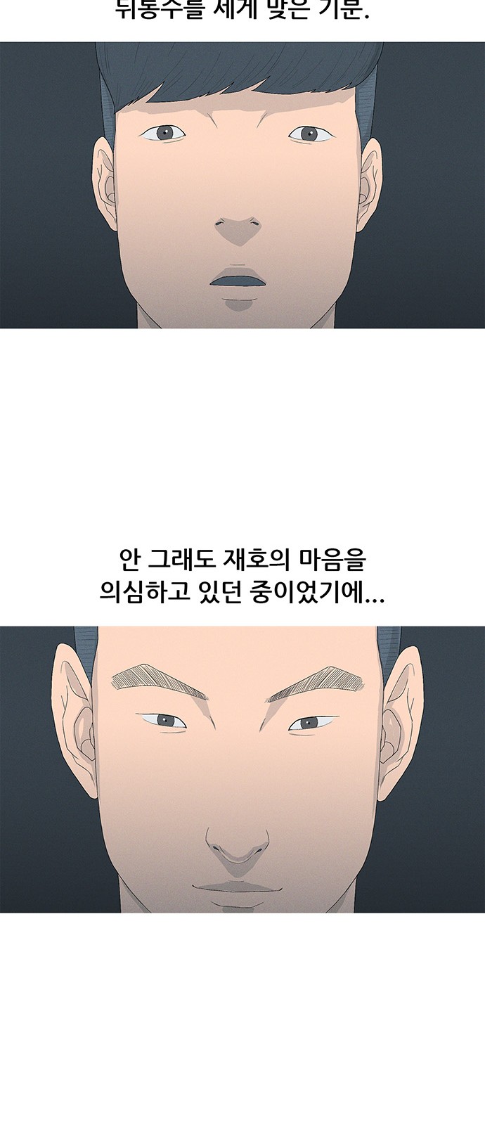 43 페이지