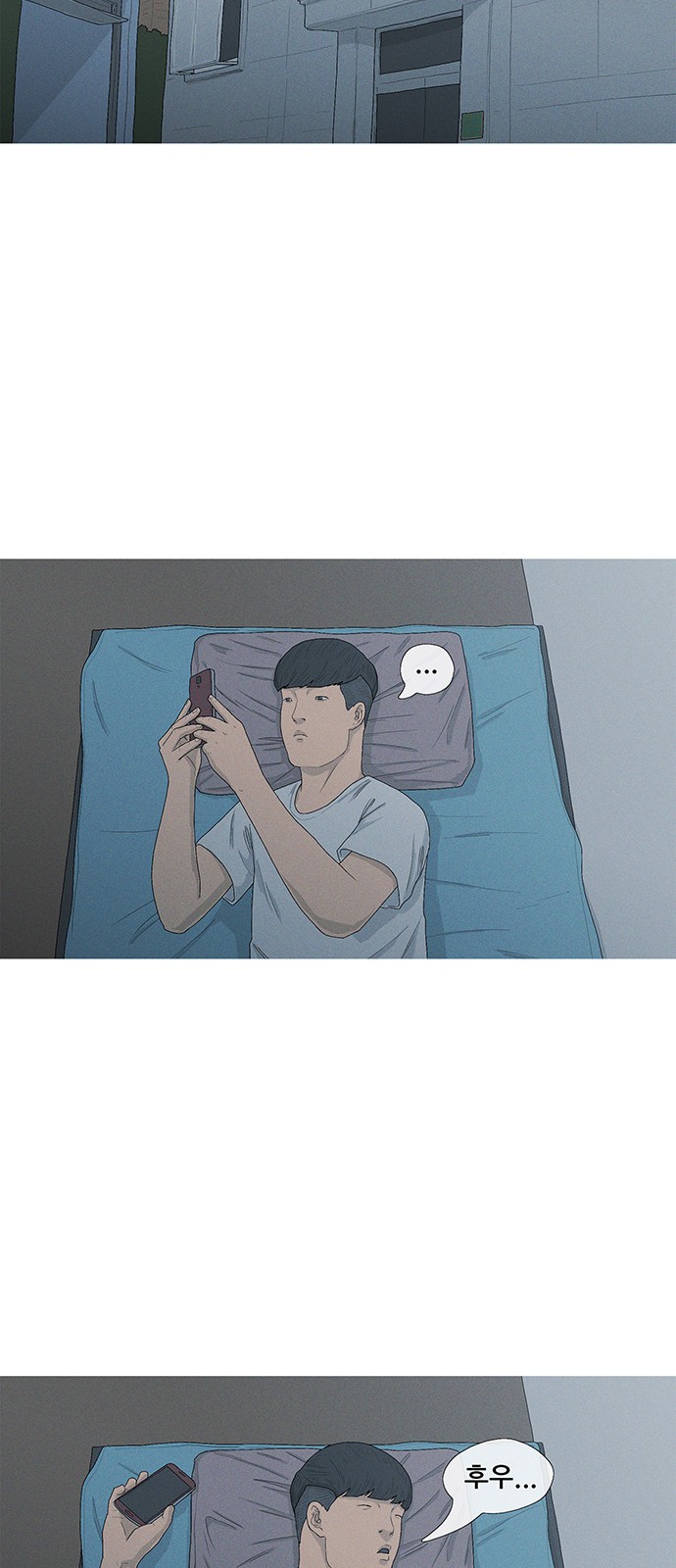 50 페이지
