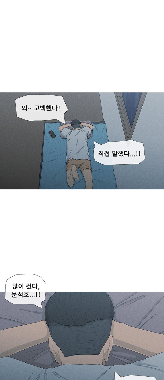 16 페이지