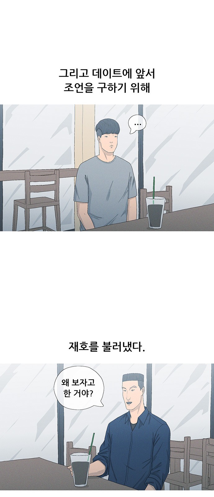 18 페이지