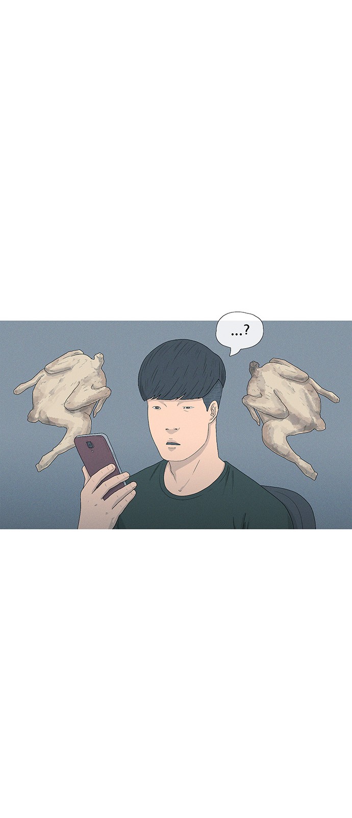31 페이지