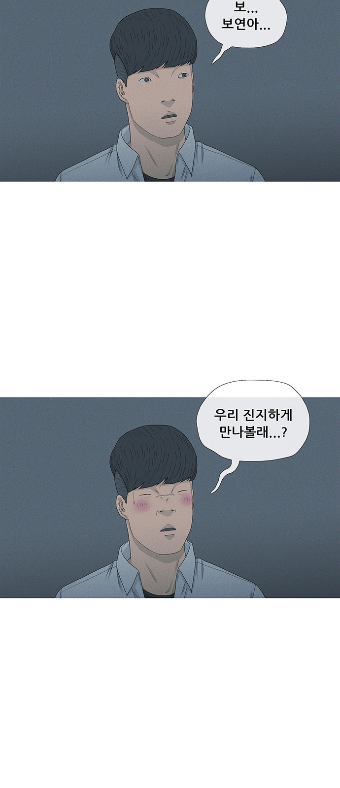 50 페이지
