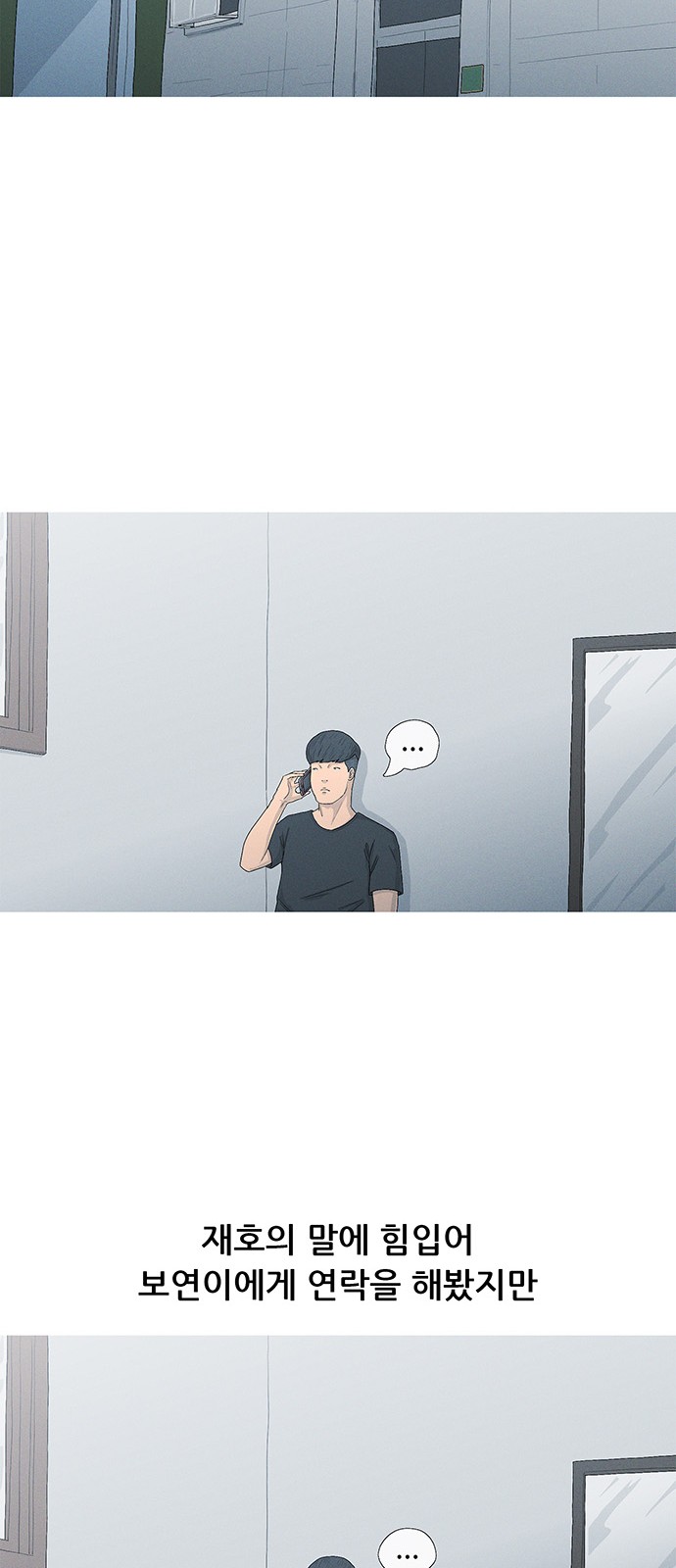 30 페이지