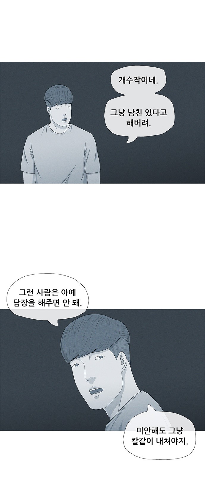 40 페이지