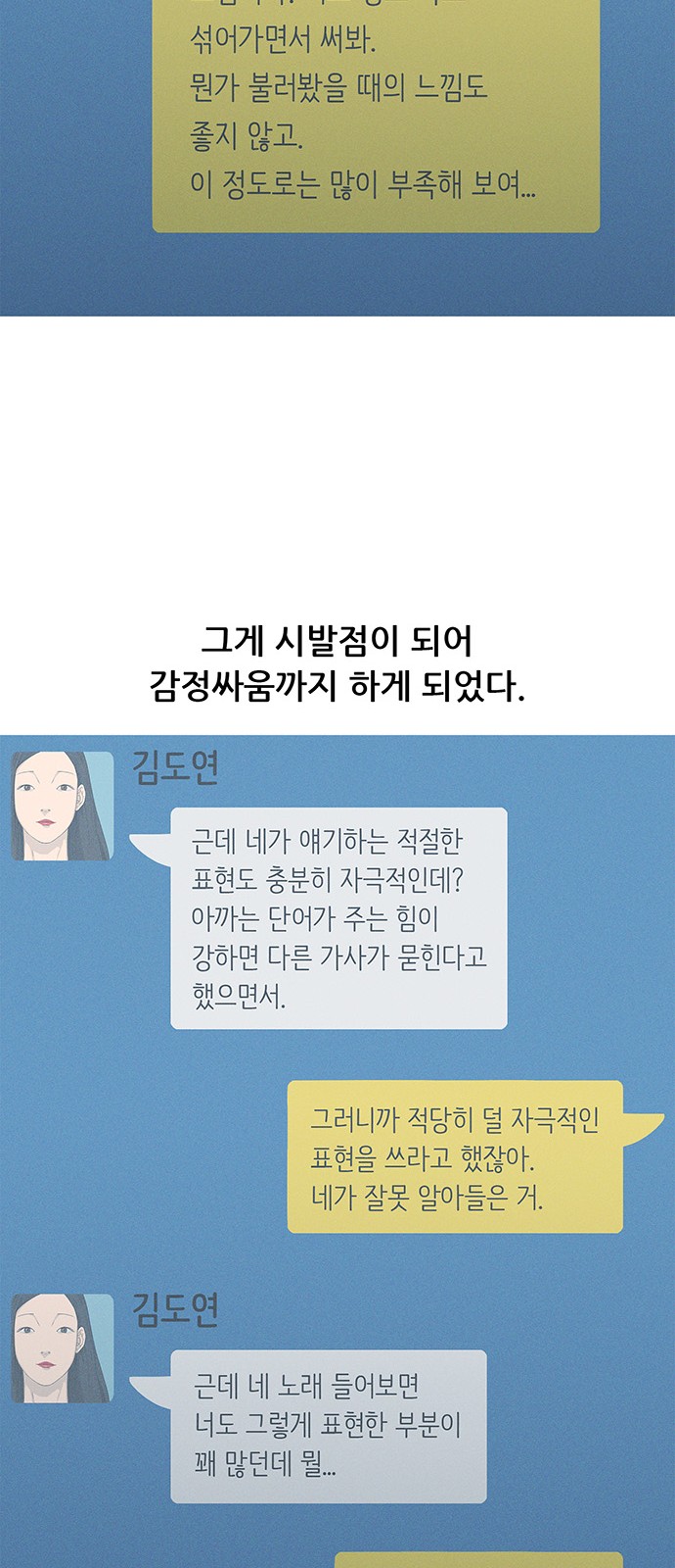 15 페이지
