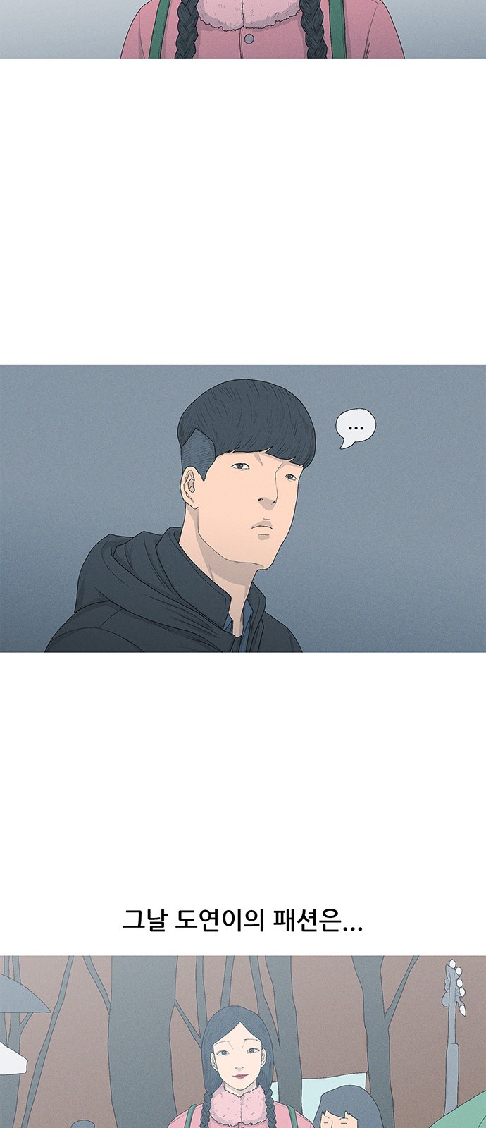 34 페이지