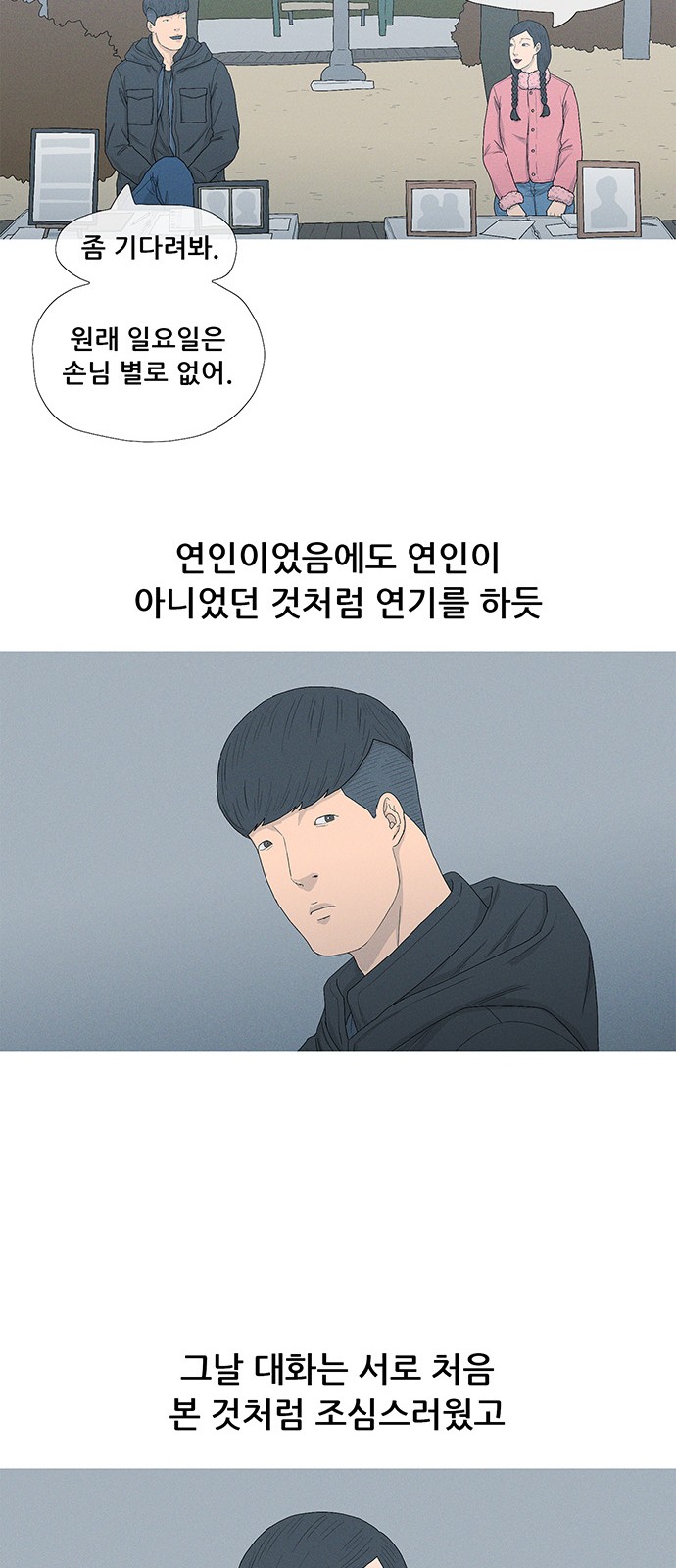 41 페이지