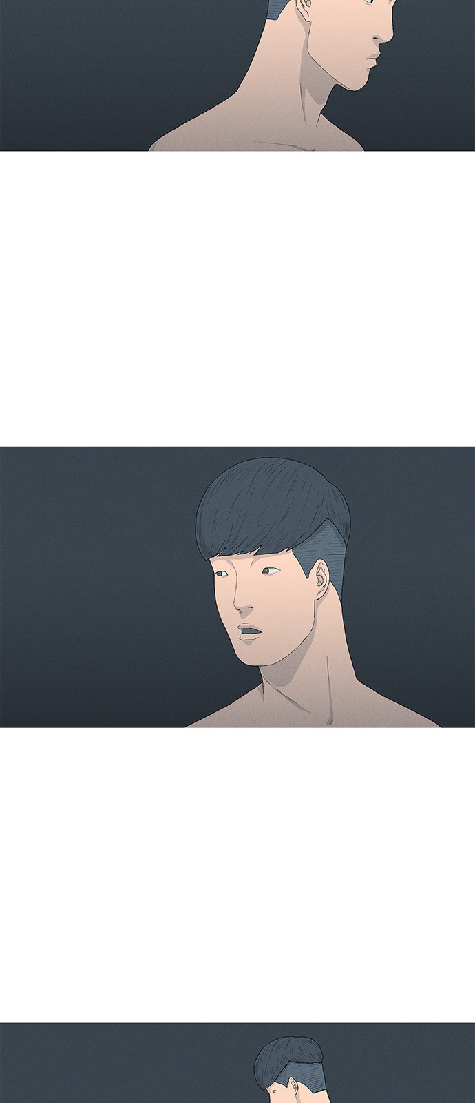 52 페이지