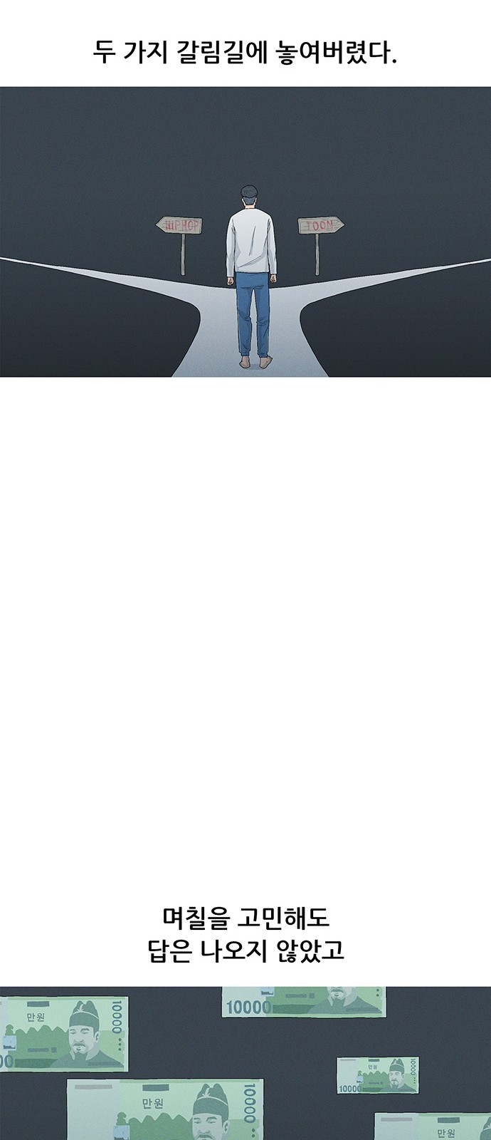 59 페이지