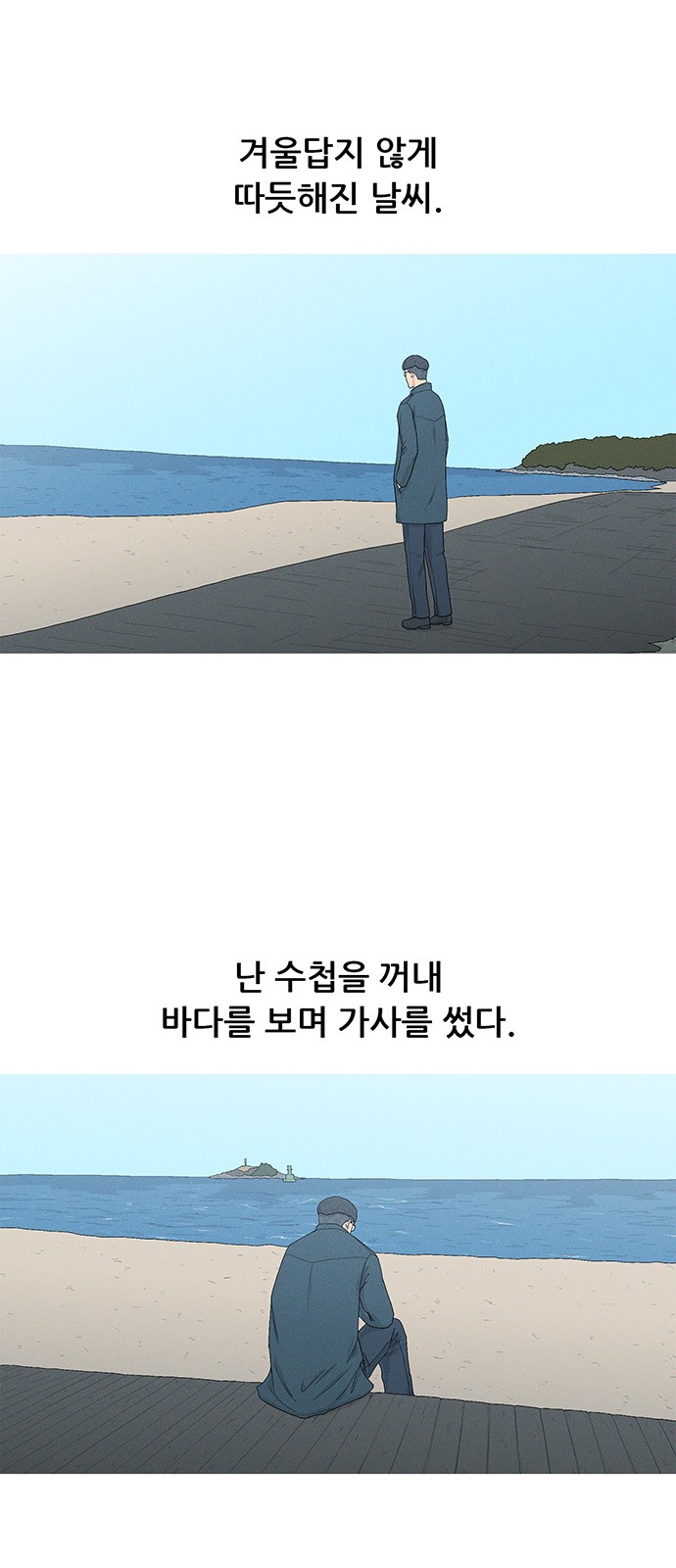 22 페이지