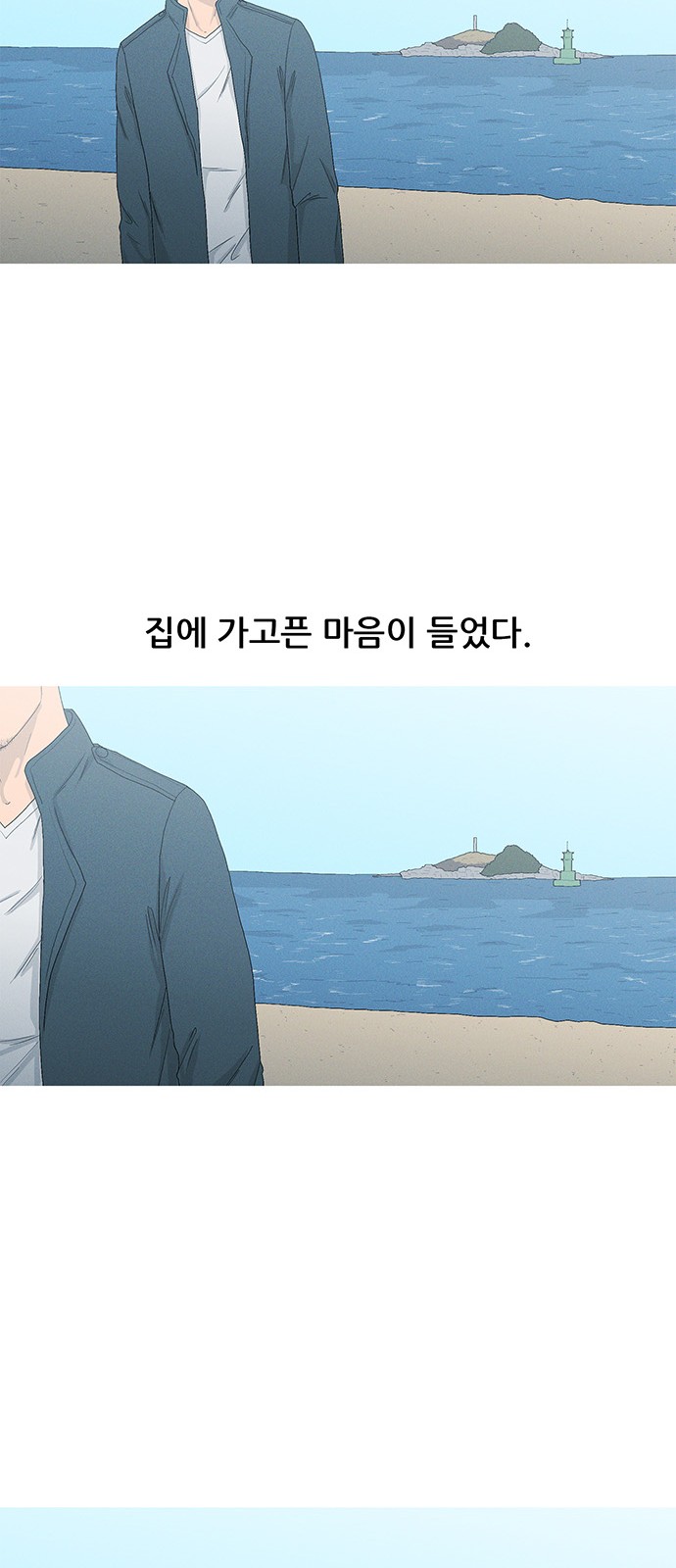 26 페이지