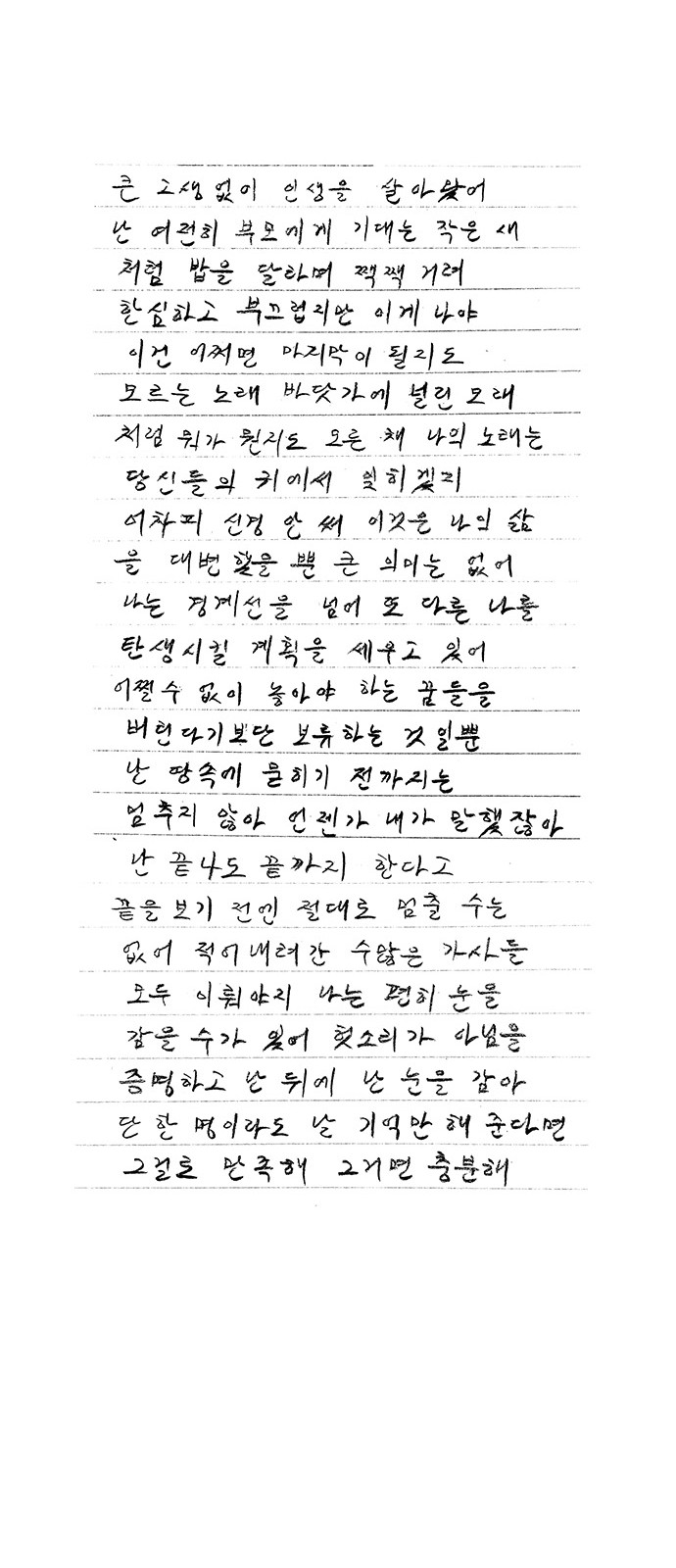 41 페이지