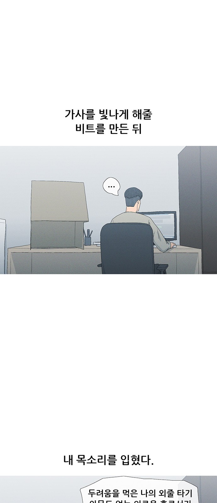 42 페이지