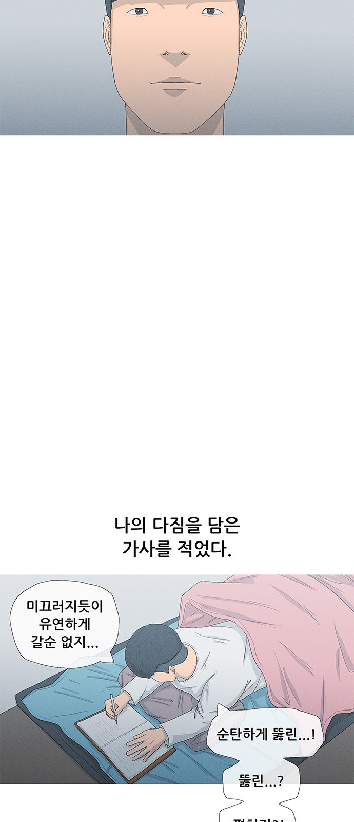 45 페이지