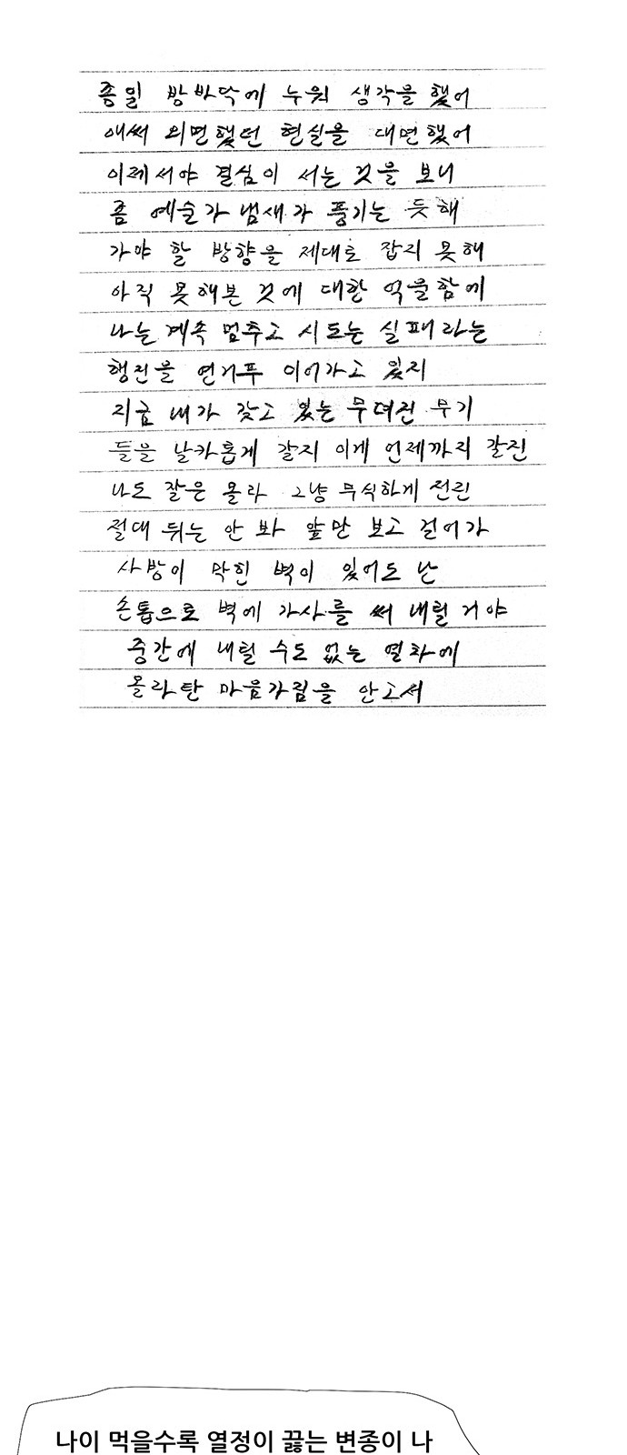 47 페이지