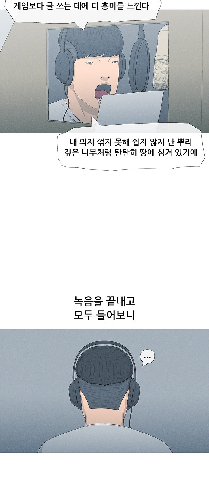 48 페이지