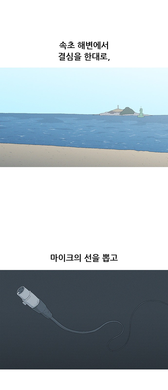 51 페이지