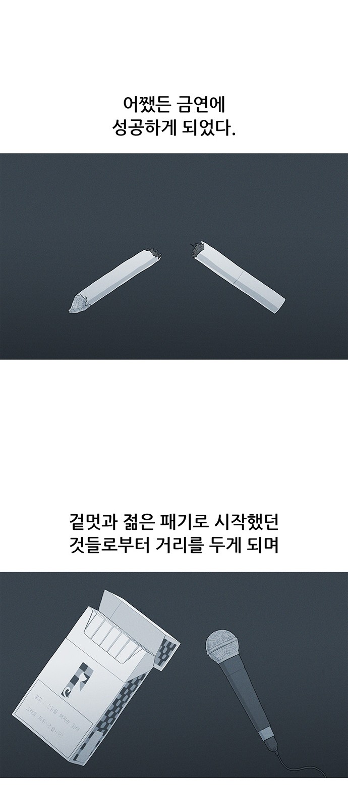 57 페이지