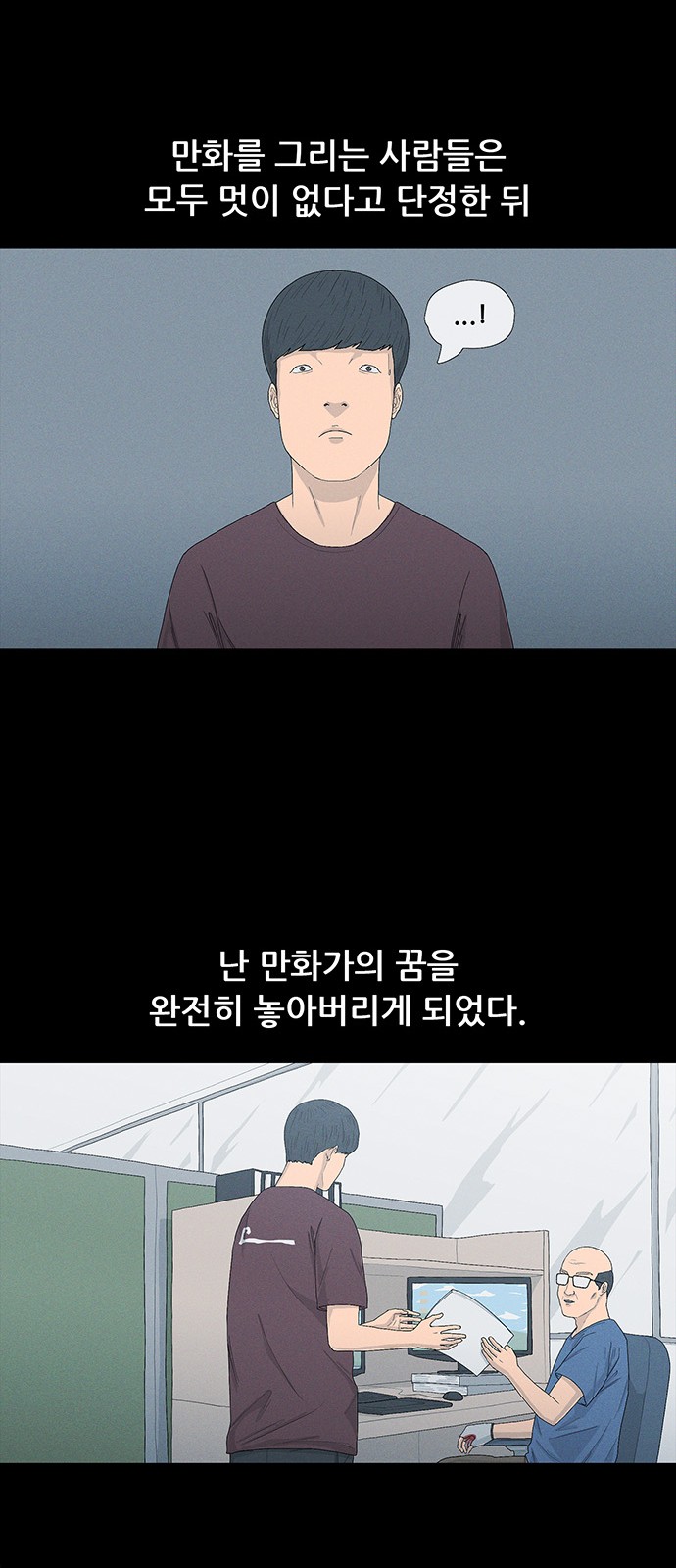 25 페이지