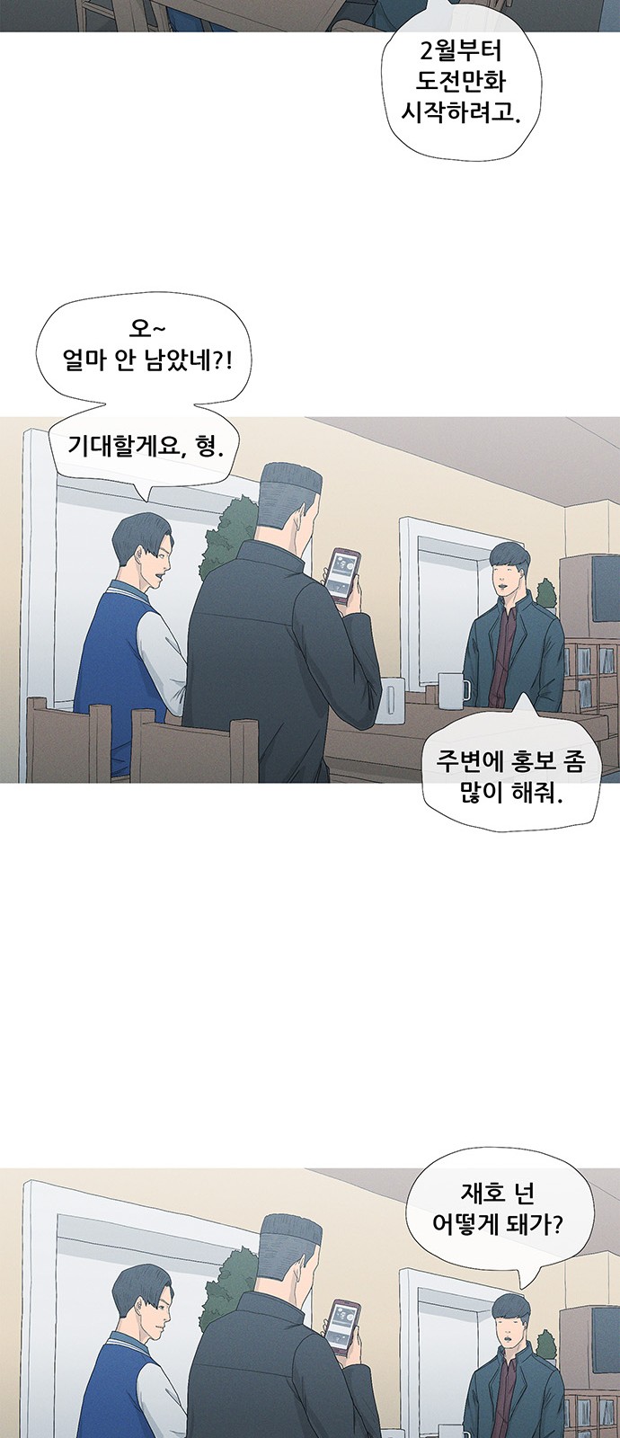 41 페이지