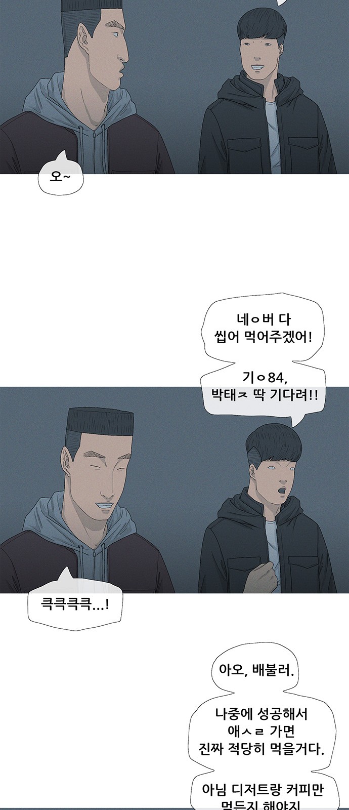 45 페이지